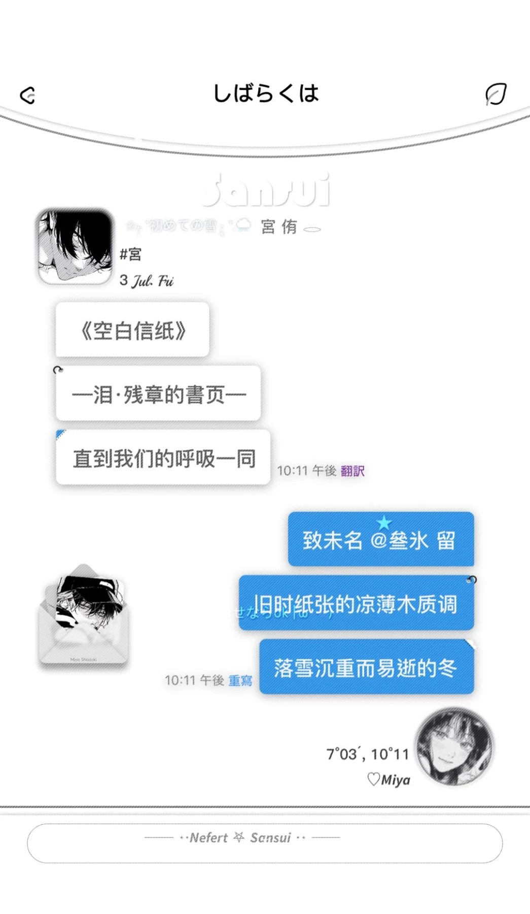 JE预览图
