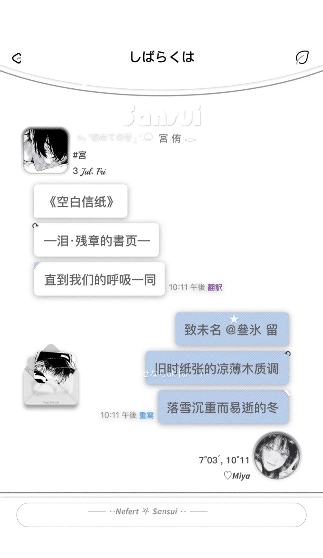 JE预览图