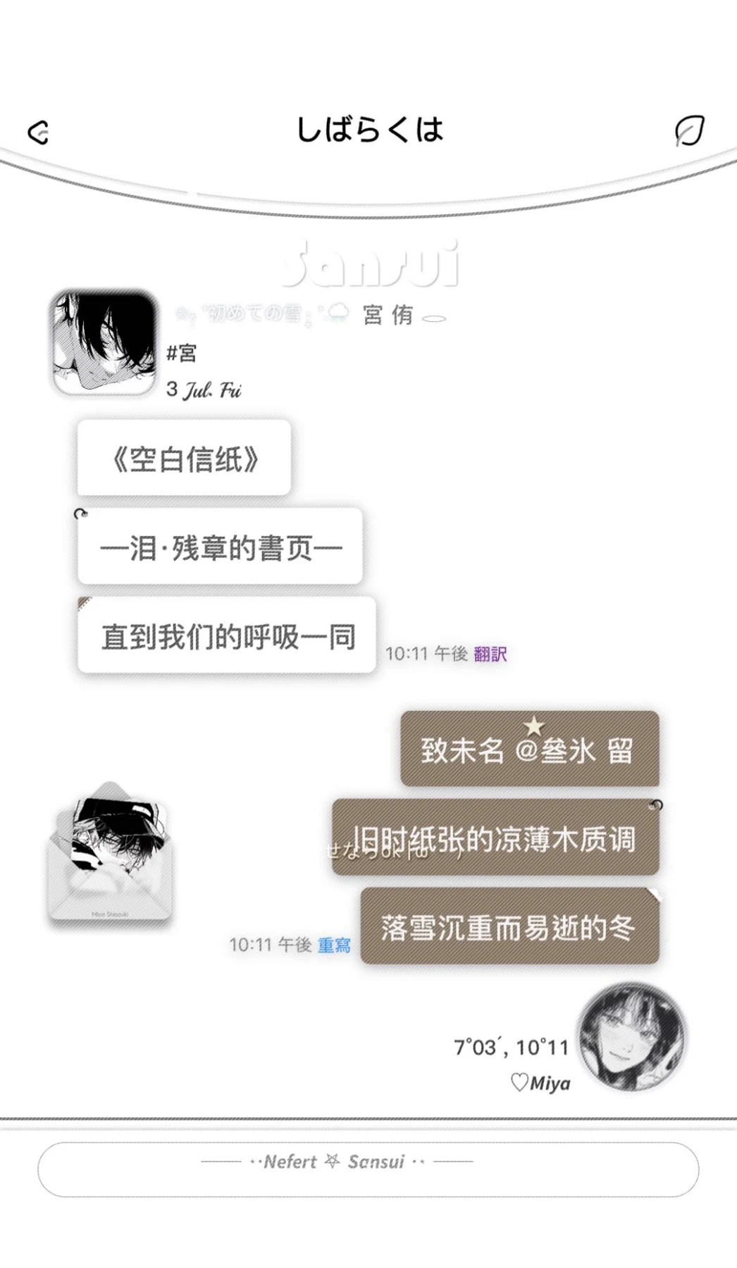 JE预览图